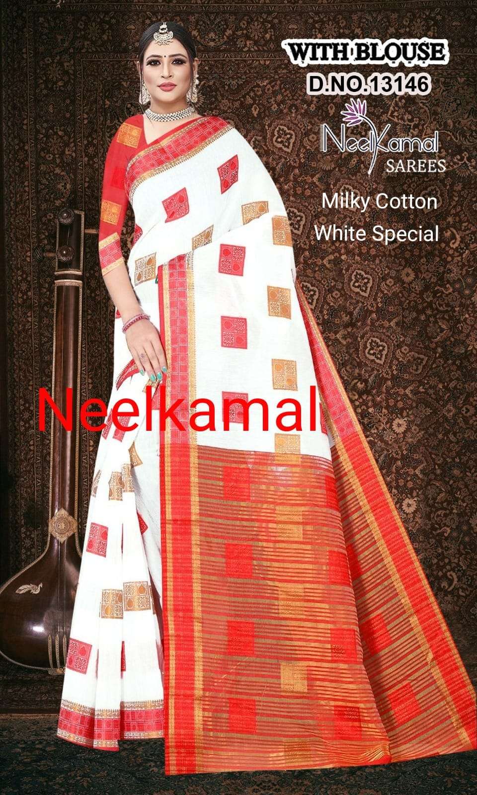 MILKY COTTON BY NEELKAMAL SAREES STYLISH DESIGNER COTTON SAREES