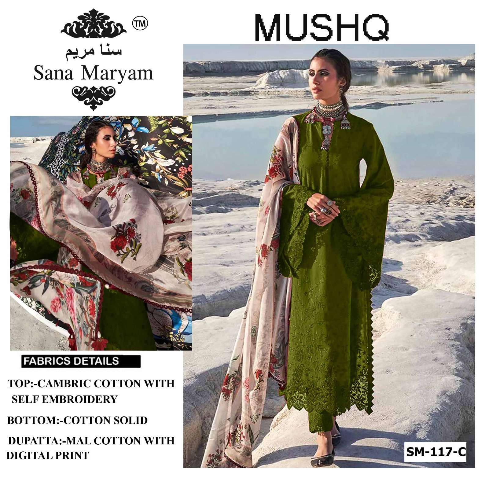 MUSHQ SM-117 COLOURS BY SANA MARYAM CAMBRIC COTTON PAKISTANI DRESS