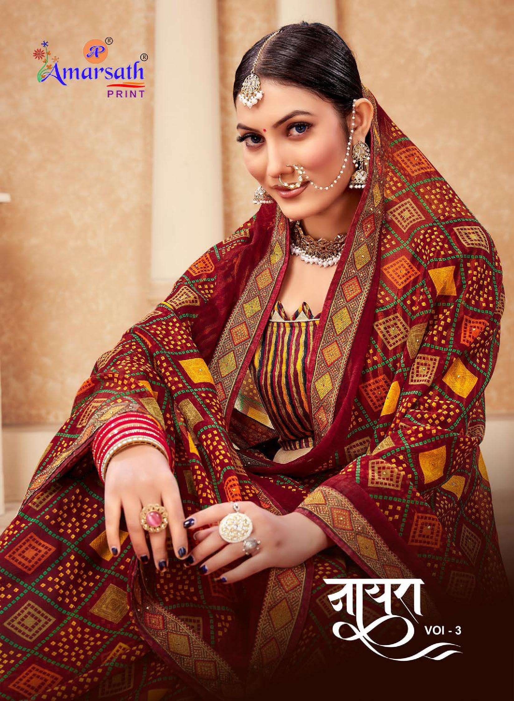 NAYRA VOL-3 BY AMARSATH 1001 TO 1008 SERIES FANCY PRINT SAREES