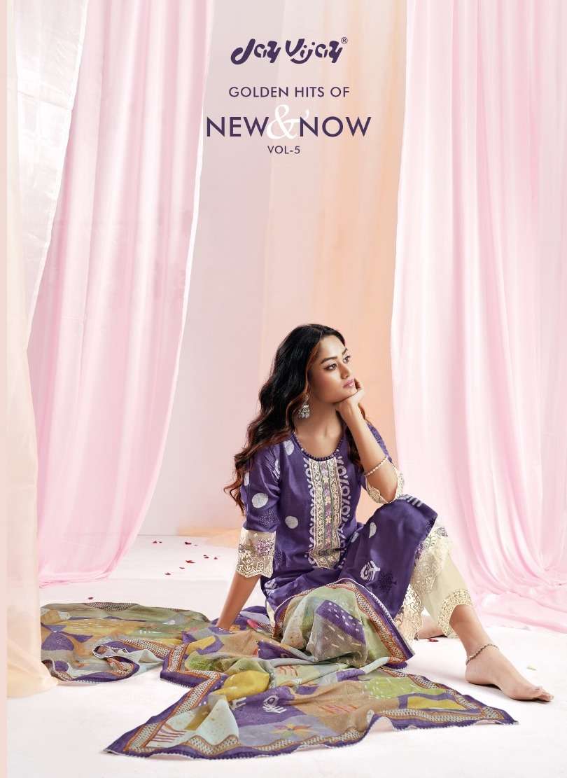 NEW&NOW VOL-5 BY JAY VIJAY 7061 TO 7070 SERIES DESIGNER SILK EMBROIDERY DRESSES