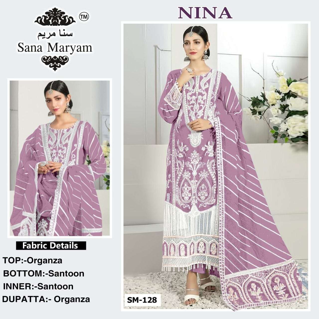 NINA SM-128 BY SANA MARYAM HEAVY ORGANZA WORK PAKISTANI DRESS