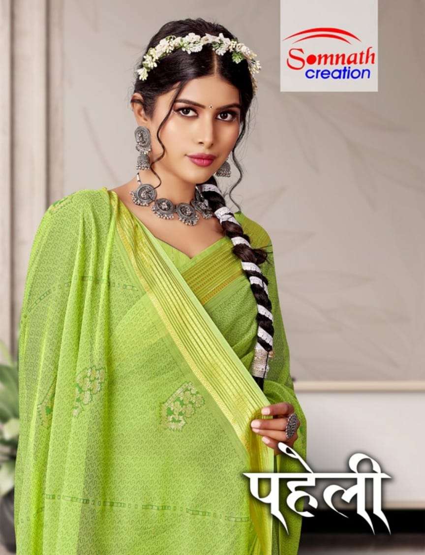 PAHELI BY AMARSATH 1001 TO 1008 SERIES FANCY PRINT SAREES