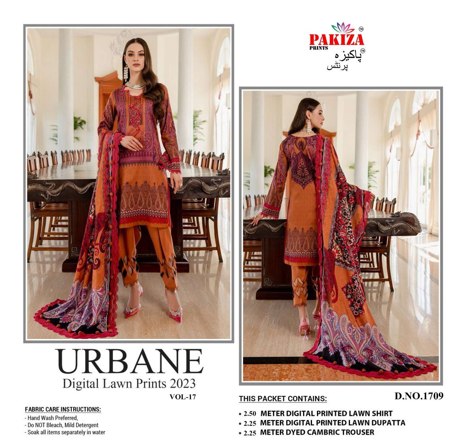 PAKIZA URBANE VOL-17  BY ASLIWHOLESALE 1001 TO 1010 SERIES CREPE PRINT DRESSES