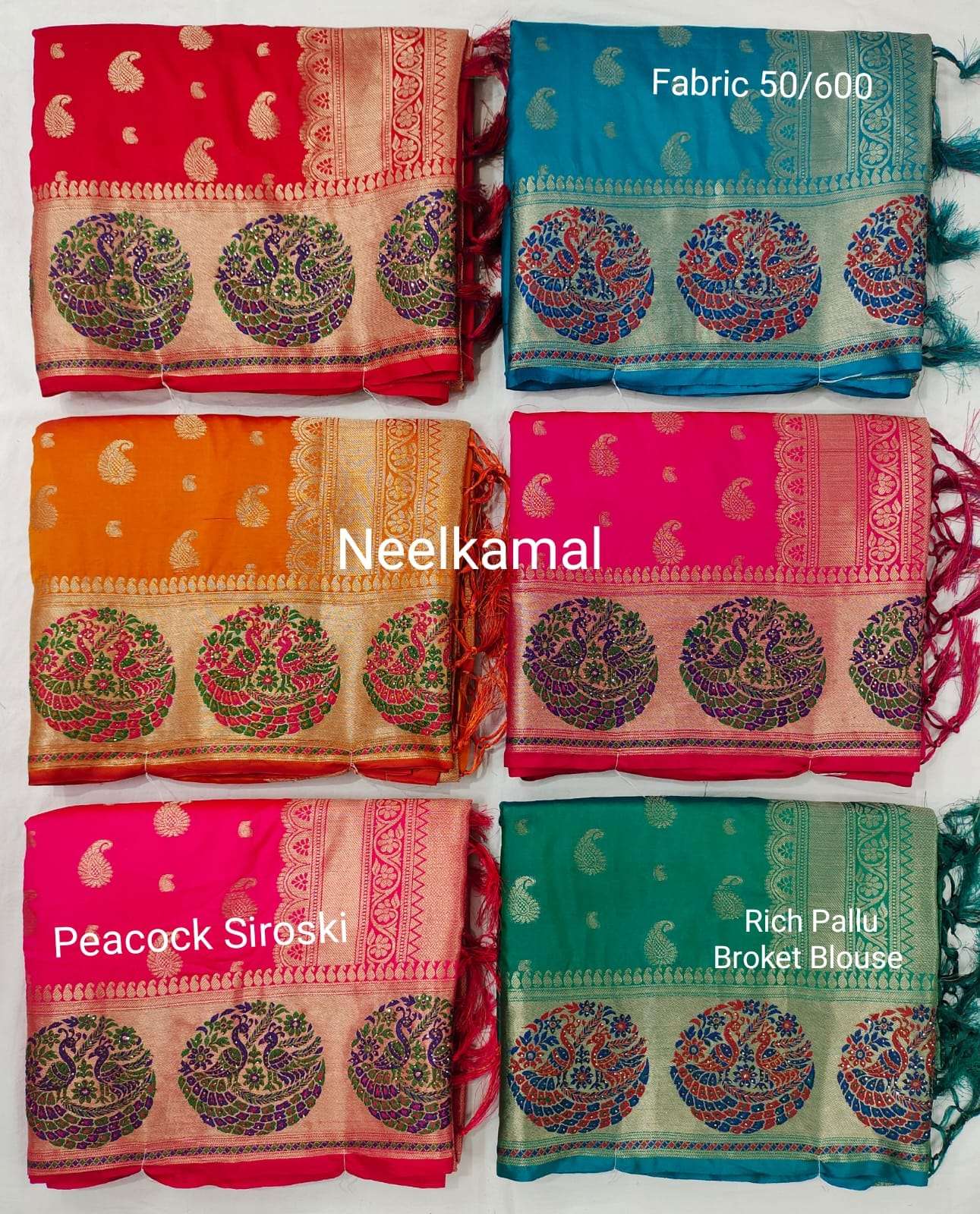 PEACOCK SIROSKI  BY NEELKAMAL SAREES INDIAN LATEST DESIGNER SILK SAREES