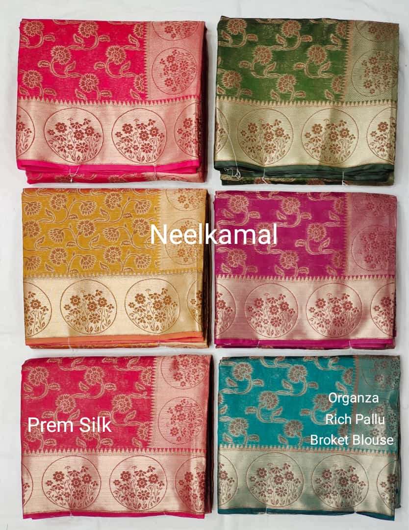 PREM SILK BY NEELKAMAL SAREES INDIAN LATEST DESIGNER SILK SAREES