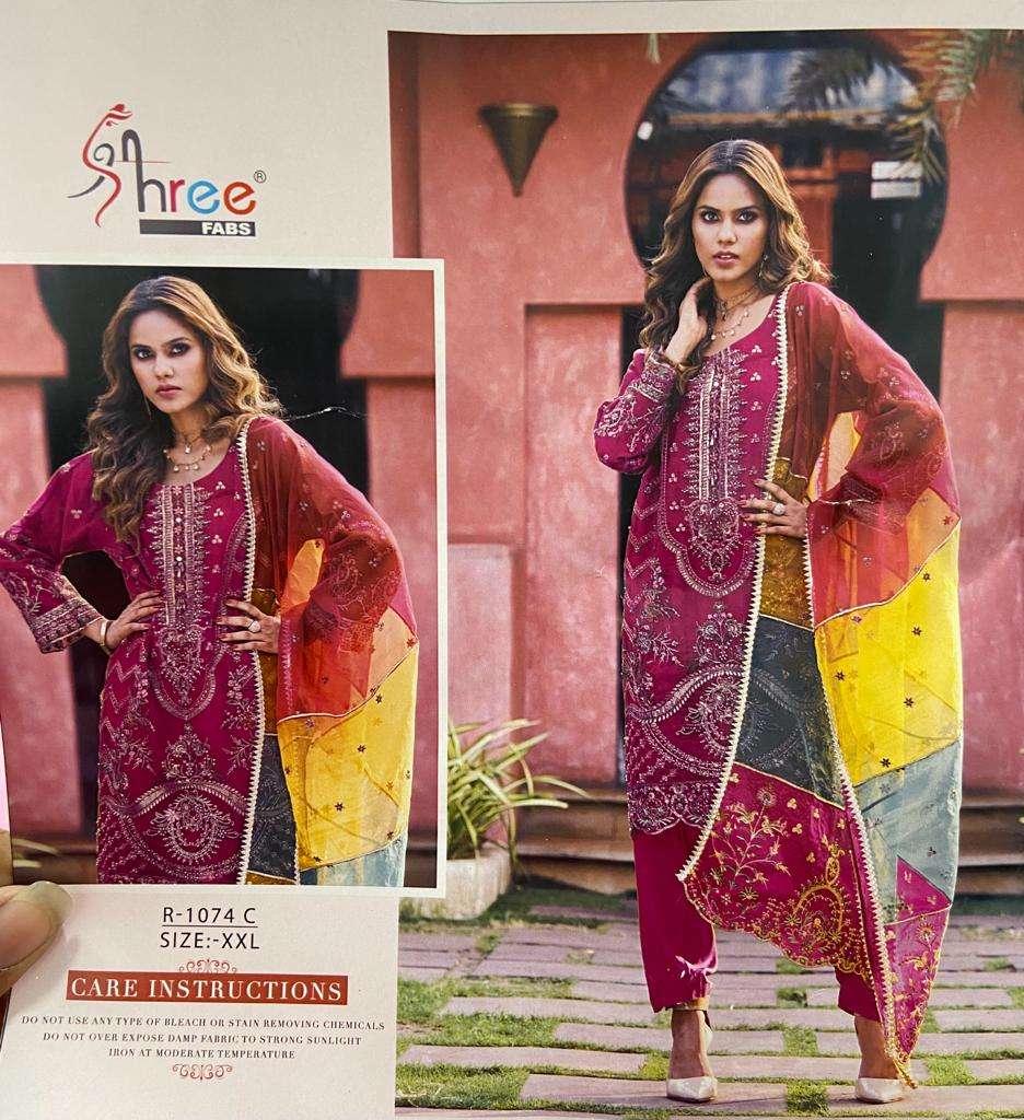 R-1074 HIT DESIGN BY SHREE FABS DESIGNER ORGANZA PAKISTANI DRESS