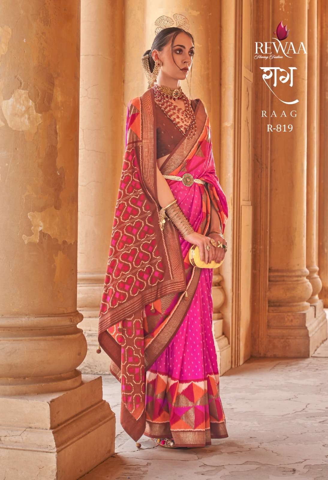 RAAG BY REWAA 819 TO 830 SERIES DESIGNER PURE FANCY SILK SAREES