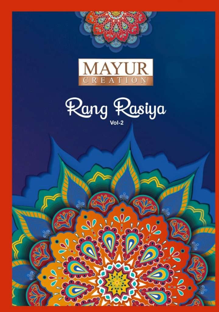 RANG RASIYA VOL-2 BY MAYUR CREATION 2001 TO 2010 SERIES COTTON PRINT DRESSES