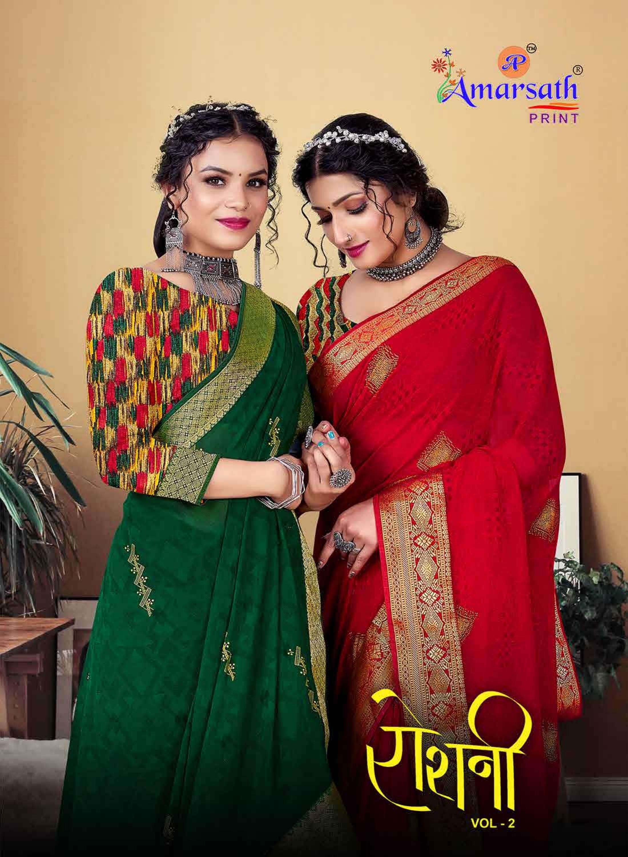 ROSHNI VOL-2 BY AMARSATH 1001 TO 1008 SERIES FANCY PRINT SAREES