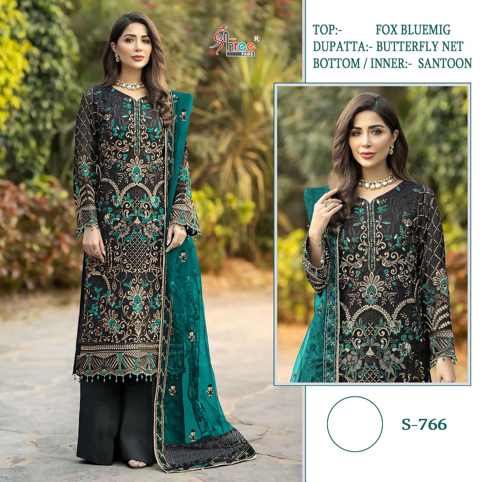 S-766 COLOURS BY SHREE FABS GEORGETTE EMBROIDERY PAKISTANI DRESSES