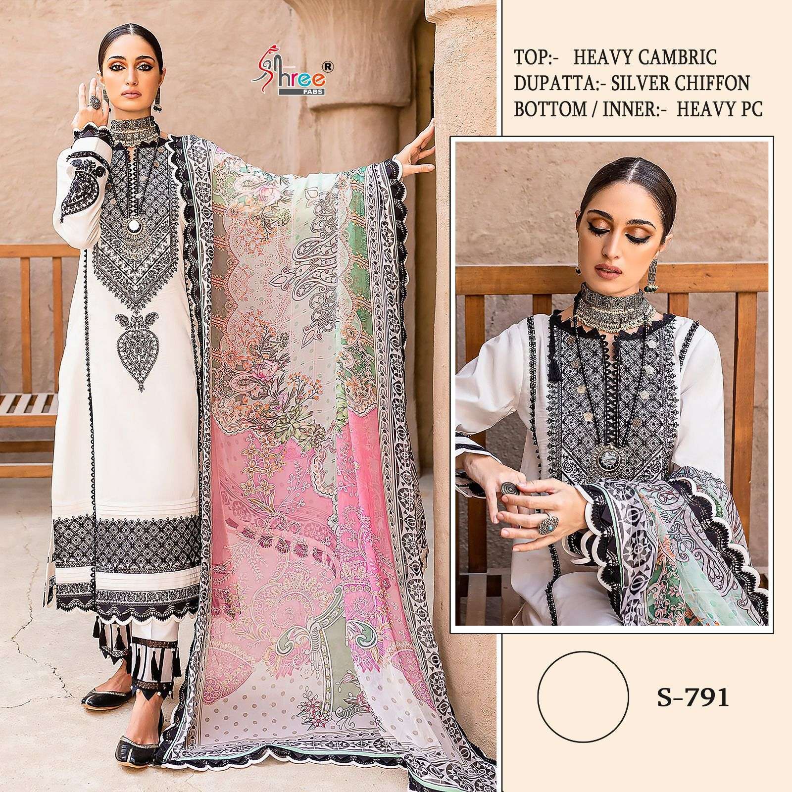 S-791 COLOURS BY SHREE FABS HEAVY ORGANZA EMBROIDERY PAKISTANI DRESSES