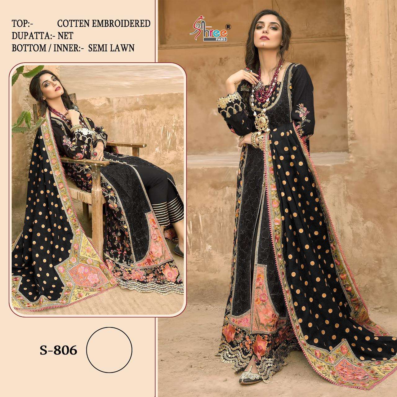 S-806  HIT DESIGN BY SHREE FABS HEAVY COTTON EMBROIDERY PAKISTANI DRESSES