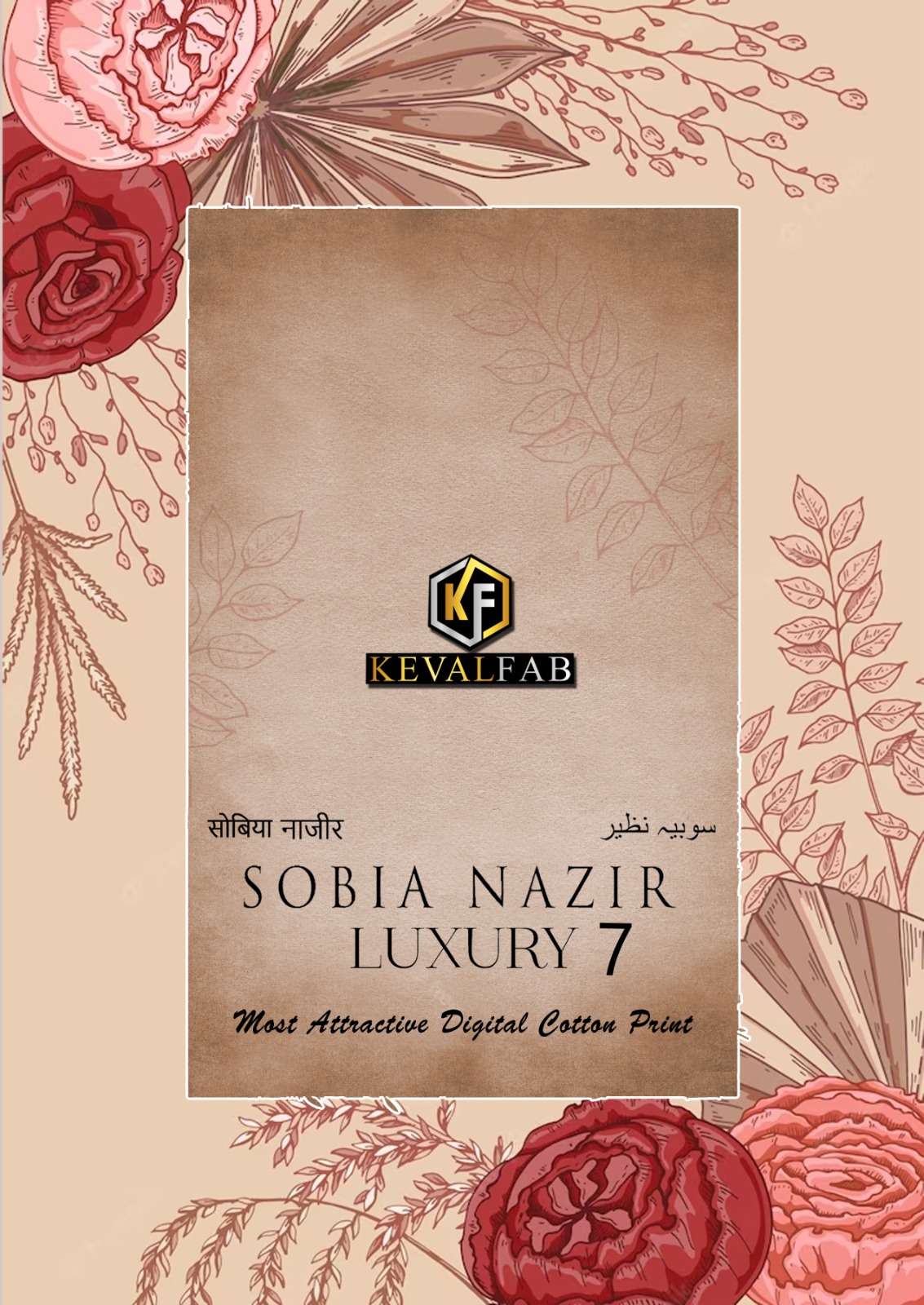 SOBIA NAZIR VOL-7 BY KEVAL FAB 7001 TO 7006 SERIES HEAVY COTTON PRINT DRESSES