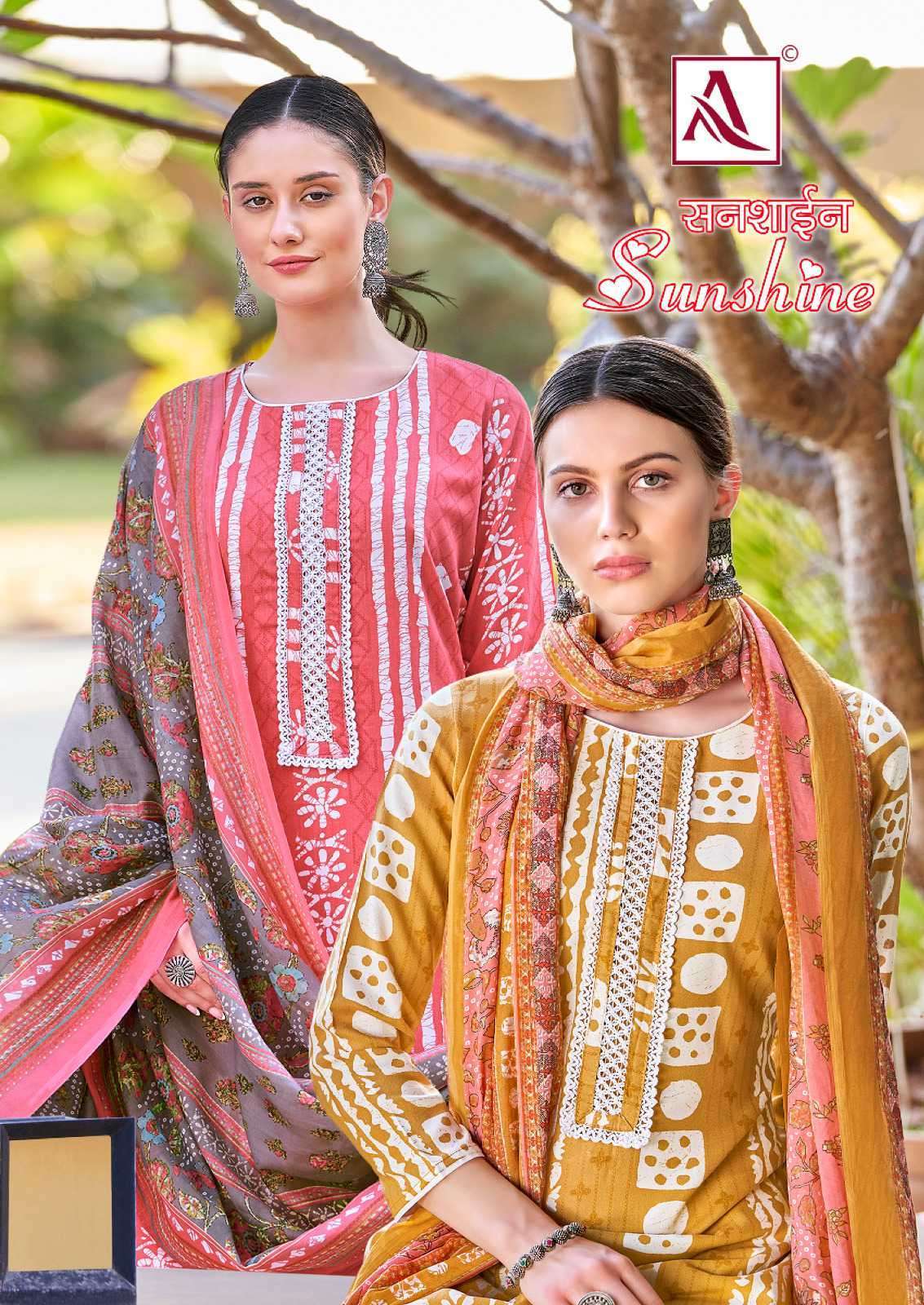 SUNSHINE BY ALOK SUIT 1242-001 TO 1242-008 SERIES RAYON PRINT DRESSES