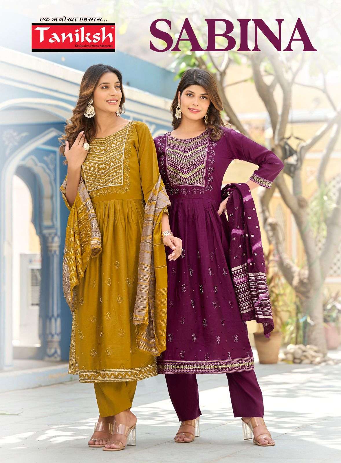 ONLINE WHOLESALERS OF EMBROIDERED DRESS CATALOGUES OF SURAT