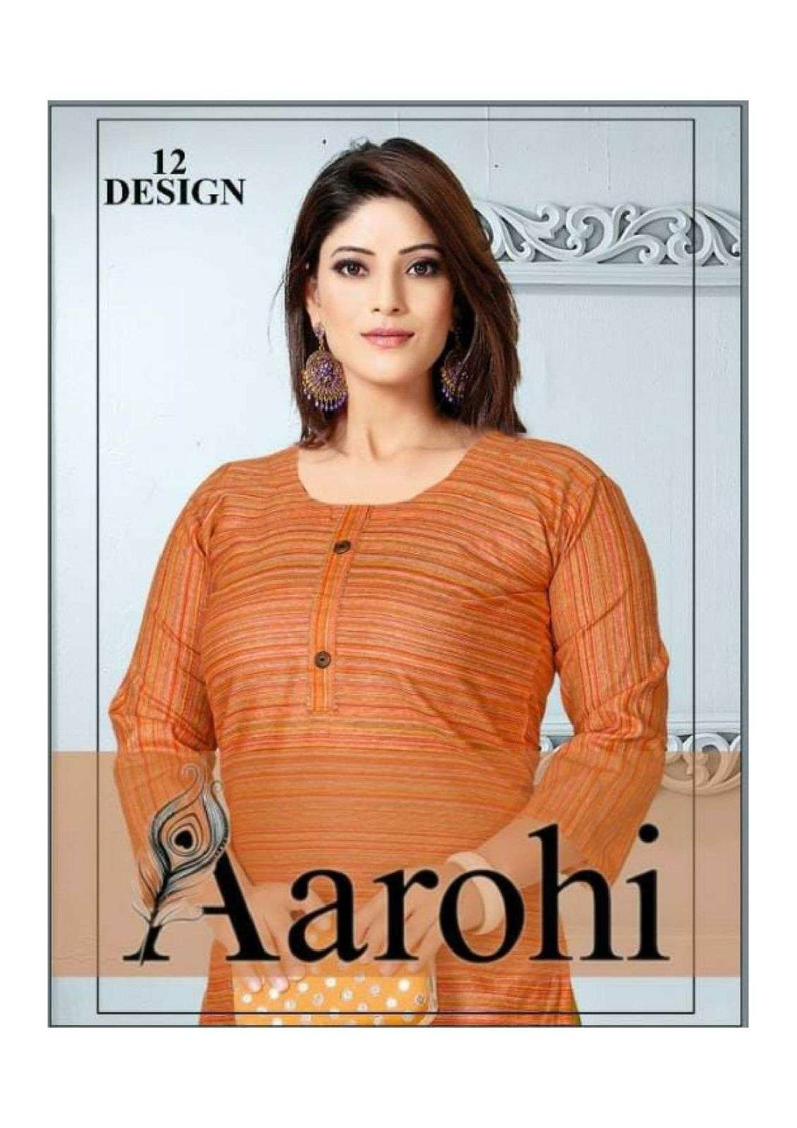 TRENDY AAROHI VOL-1 BY ASLIWHOLESALE 1001 TO 1010 SERIES FANCY COTTON KURTIS