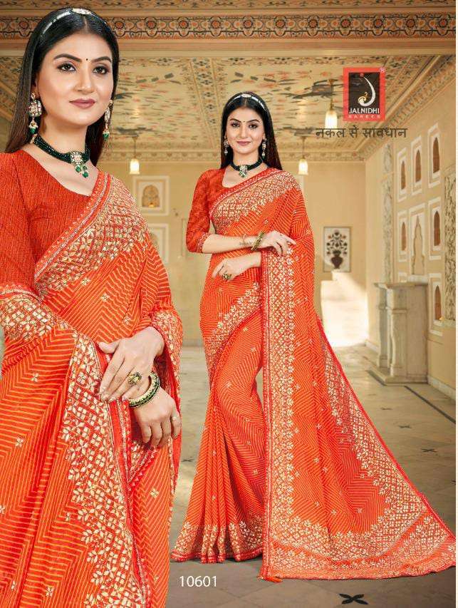 TULSI BY JALNIDHI 10601 TO 10608 SERIES WEIGHTLESS  WORK SAREES