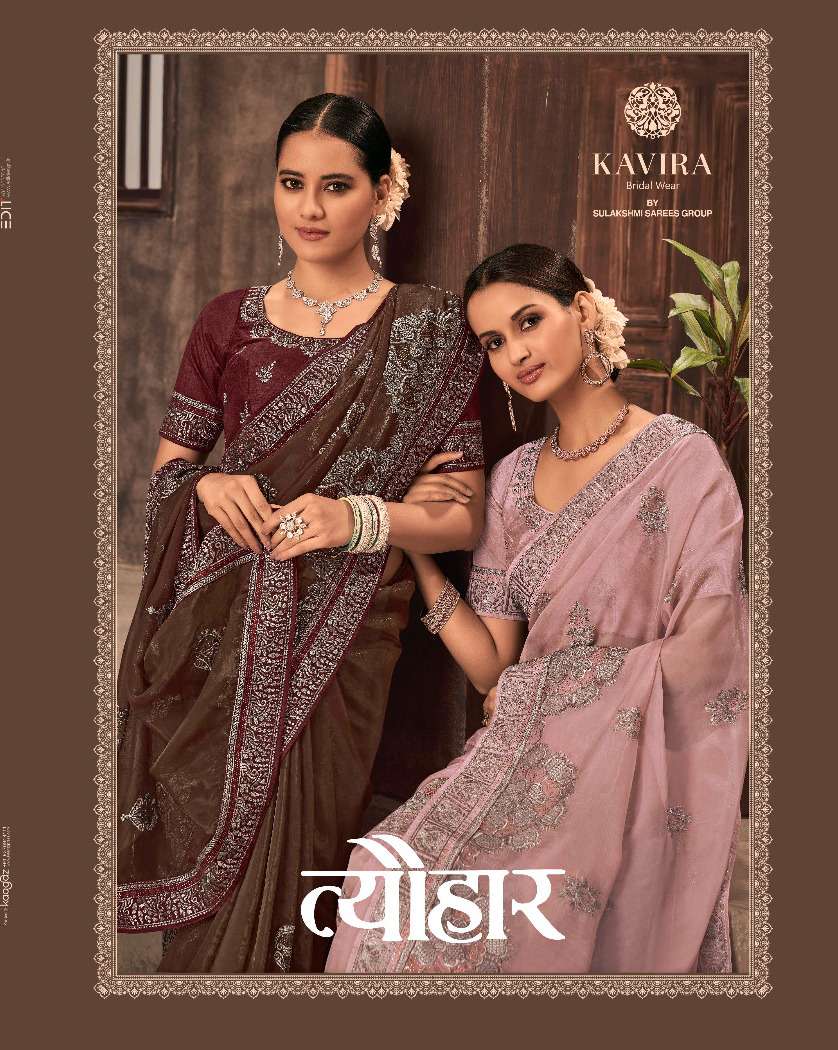 TYOHAR BY KAVIRA 6001 TO 6006 SERIES FANCY ORGANZA SAREES