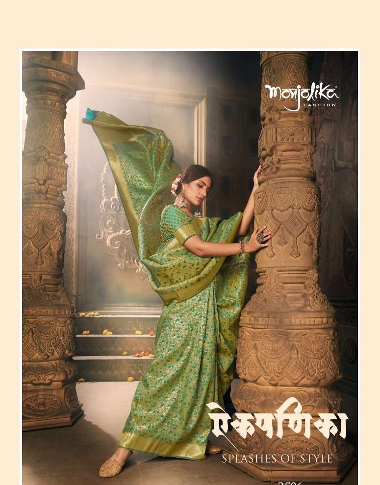 VARTIKA VOL-25 BY MONJOLIKA FASHION 2501 TO 2506 SERIES SILK SAREES