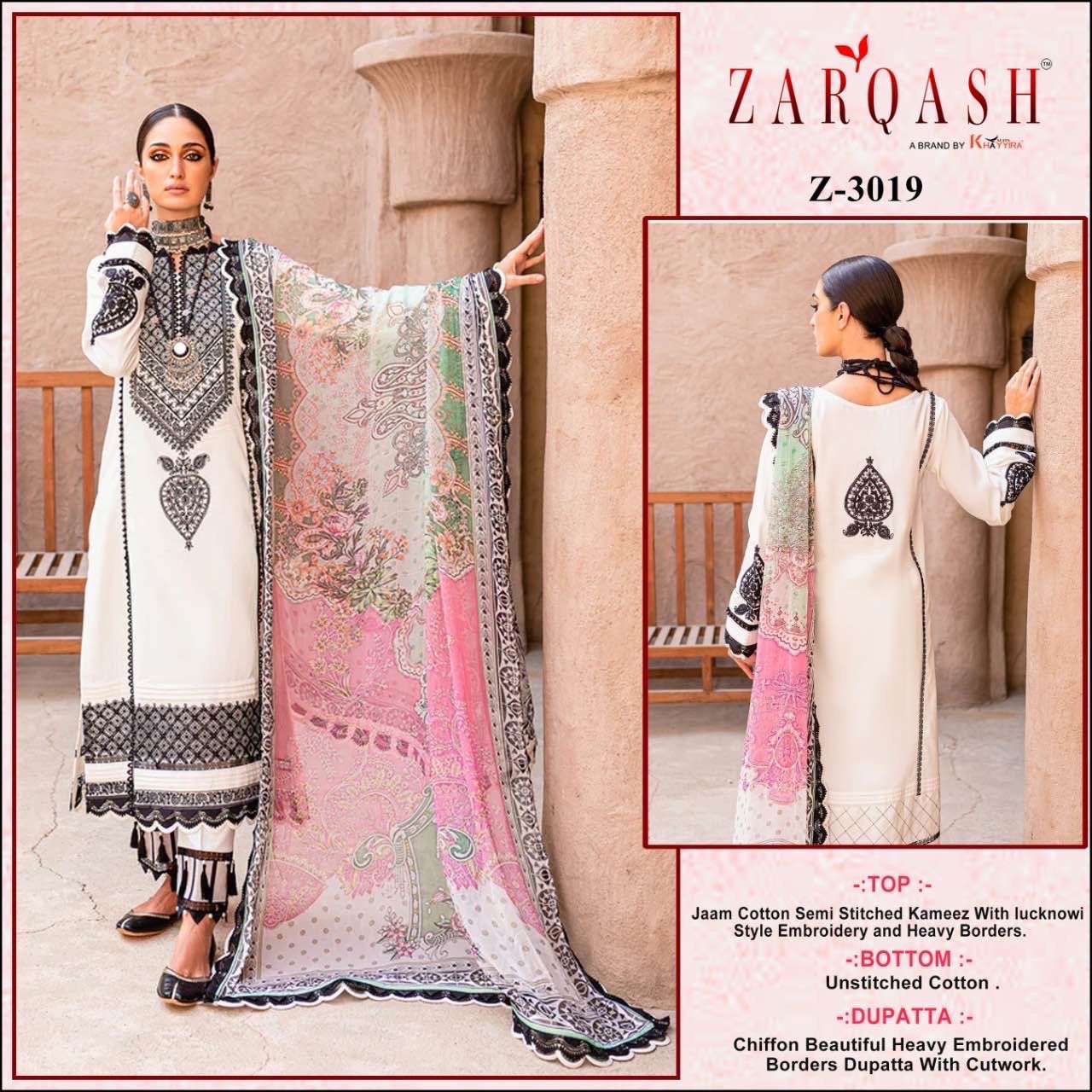 Z-3019 COLOURS BY ZARQASH 3019-A TO 3019-C SERIES COTTON WORK DRESSES