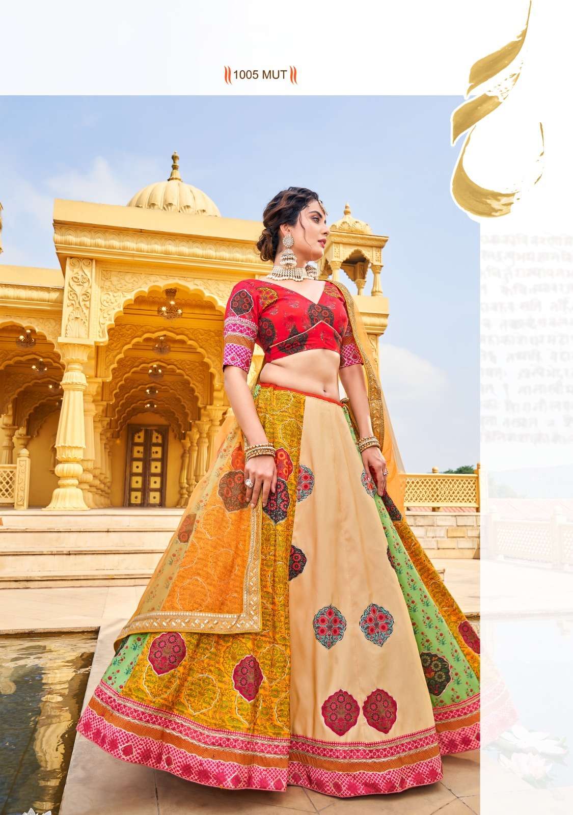 1005 COLOURS BY ASLIWHOLESALE FANCY DESIGNER FANCY SILK LEHENGAS