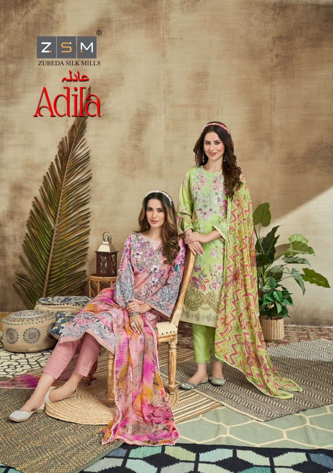 ADILA BY ZUBEDA SILK MILLS 1001 TO 1008 SERIES COTTON SILK DRESSES