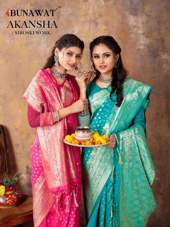 AKANSHA BY BUNAWAT 10097 TO 10102 SERIES BANARASI SILK WORK SAREES