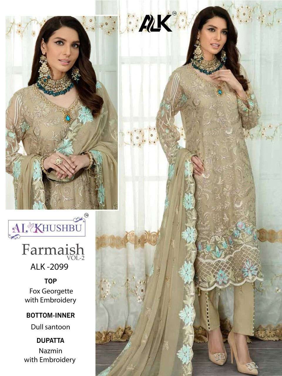 ALK-2099 HIT DESIGN BY AL KHUSHBU GEORGETTE EMBROIDERY PAKISTANI DRESS