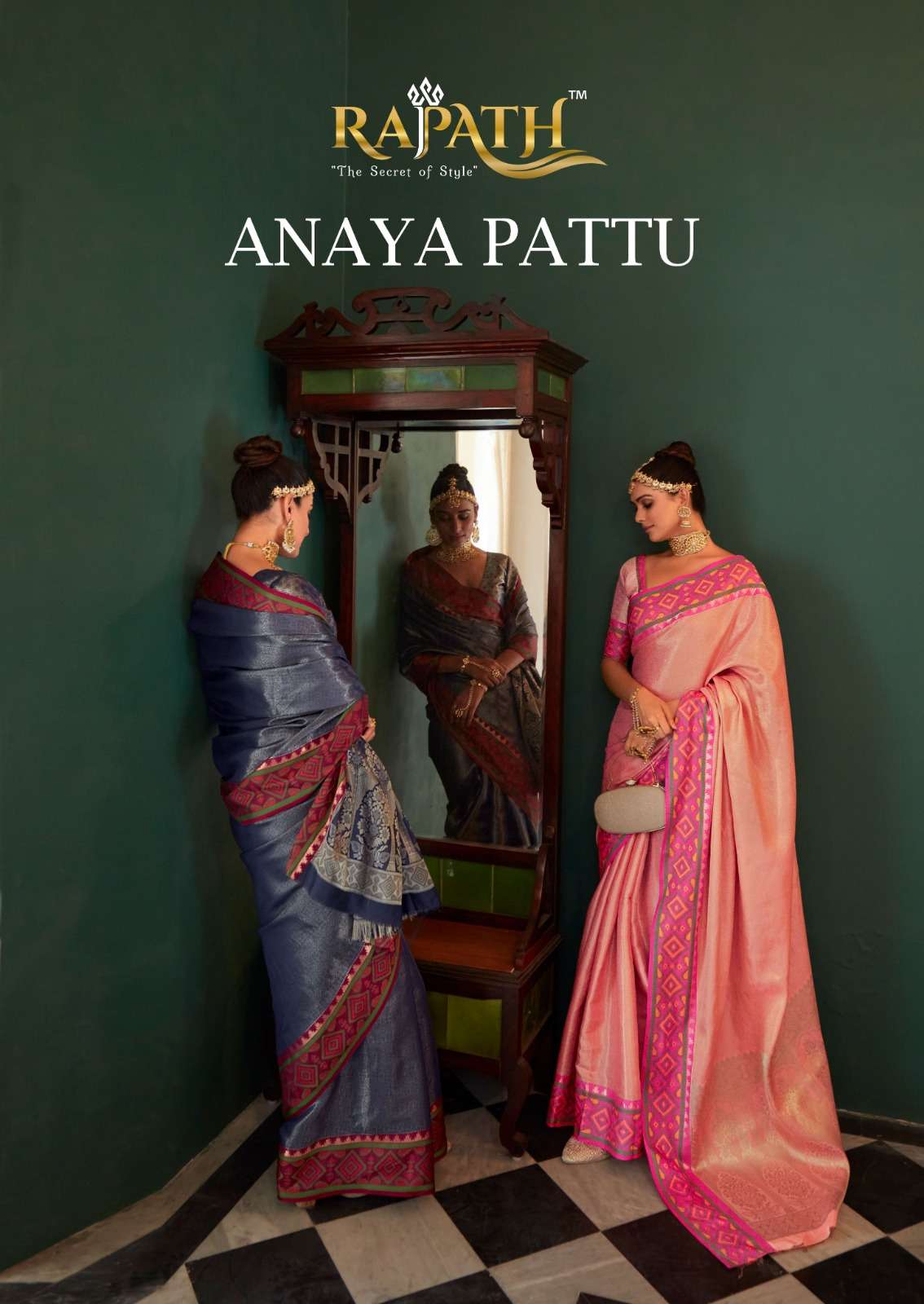 ANAYA PATTU BY RAJPATH 125001 TO 125006 SERIES SOFT KANJIVARAM SAREES