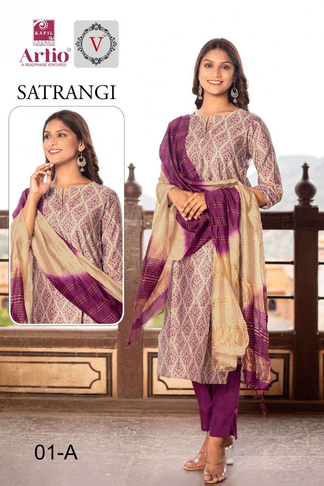 CHAMAR 2057 COLOURS BY SENHORA 2057-A TO 2057-D SERIES GEORGETTE