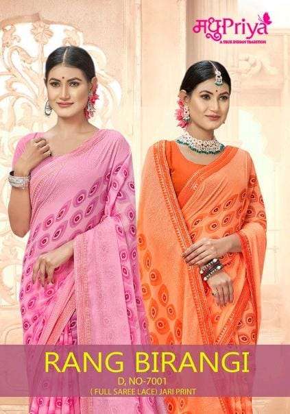 BIRANGI 7001 BY MADHUPRIYA DESIGNER FANCY CHIFFON SAREES