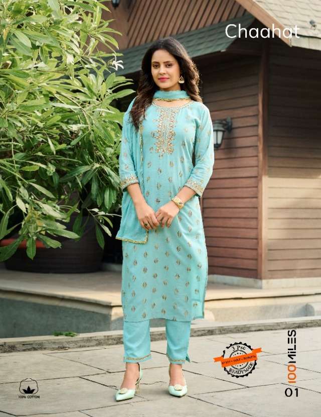 CHAAHAT BY 100 MILES 01 TO 04 SERIES PURE COTTON SELF EMBROIDERY DRESSES