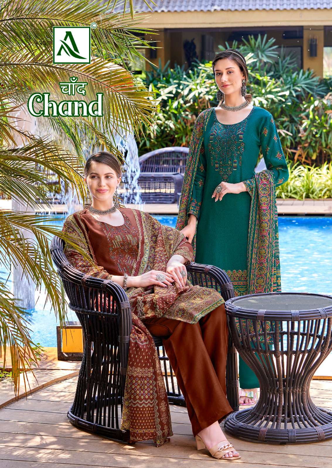 CHAND BY ALOK SUIT 1241-001 TO 1241-008 SERIES COTTON PRINT DRESSES