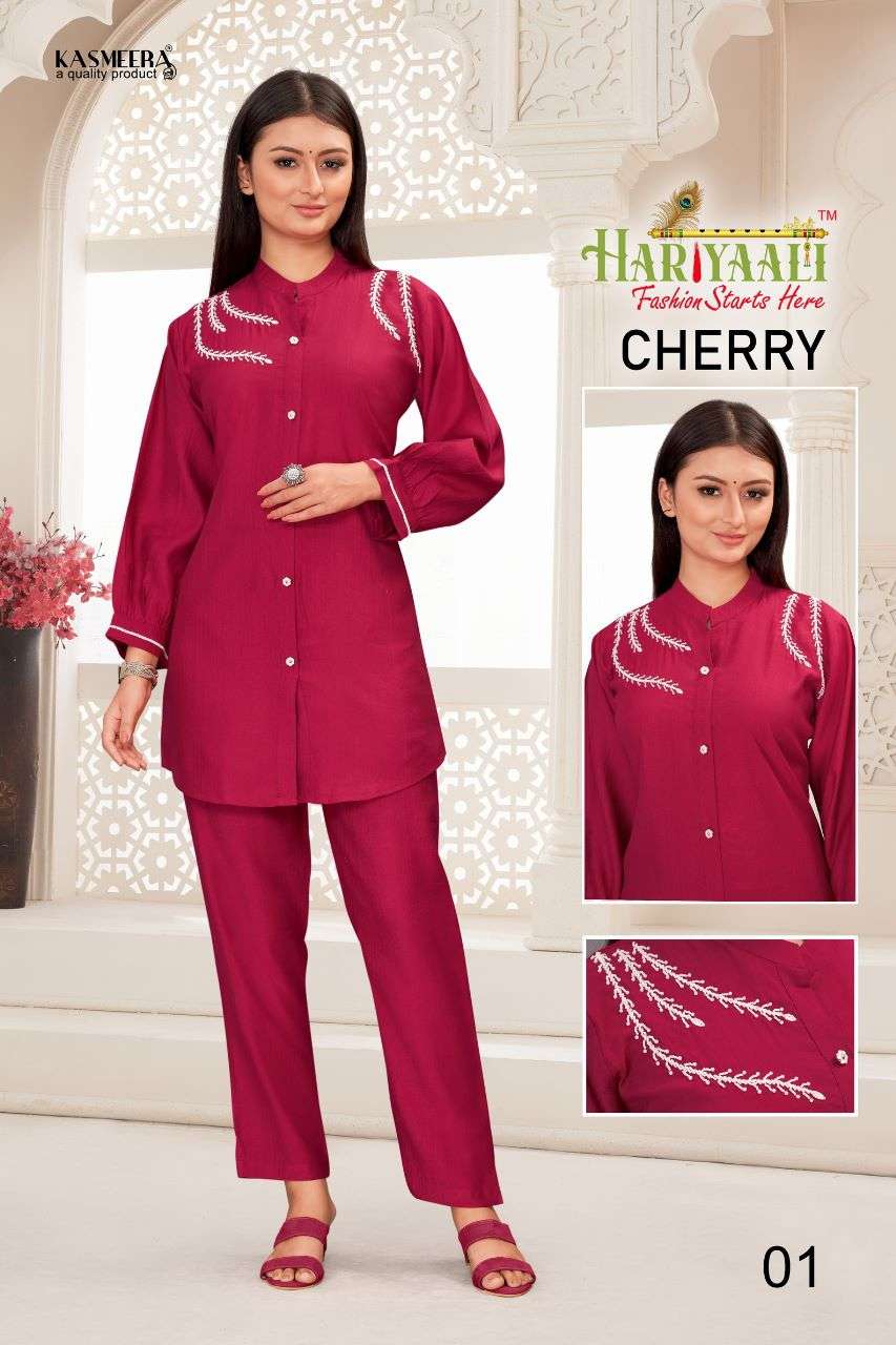 CHERRY BY HARIYAALI 1001 TO 1006 SERIES VETICAN SILK WORK CO-ORD SET