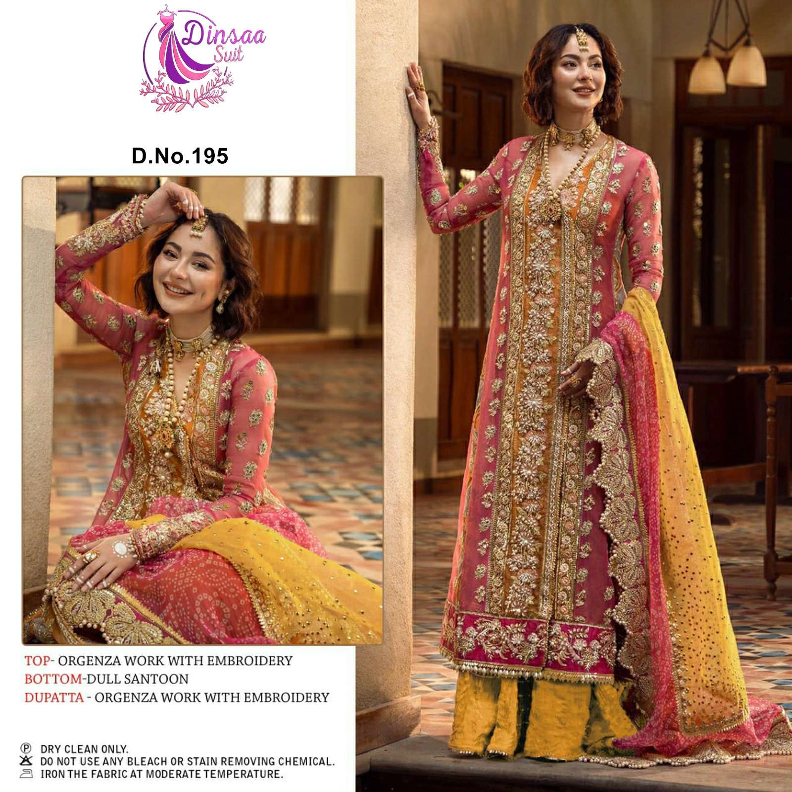 DS-195 HIT DESIGN BY DINSAA SUITS HEAVY ORGANZA PAKISTANI DRESSES