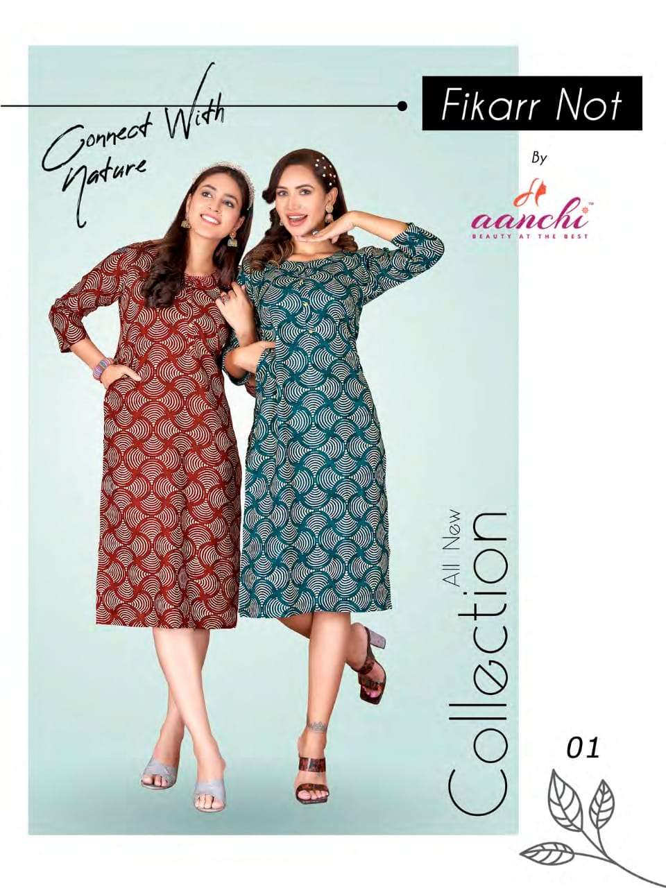 FIKARR NOT BY AANCHI 01 TO 08 SERIES RAYON CAPSULE PRINT KURTIS