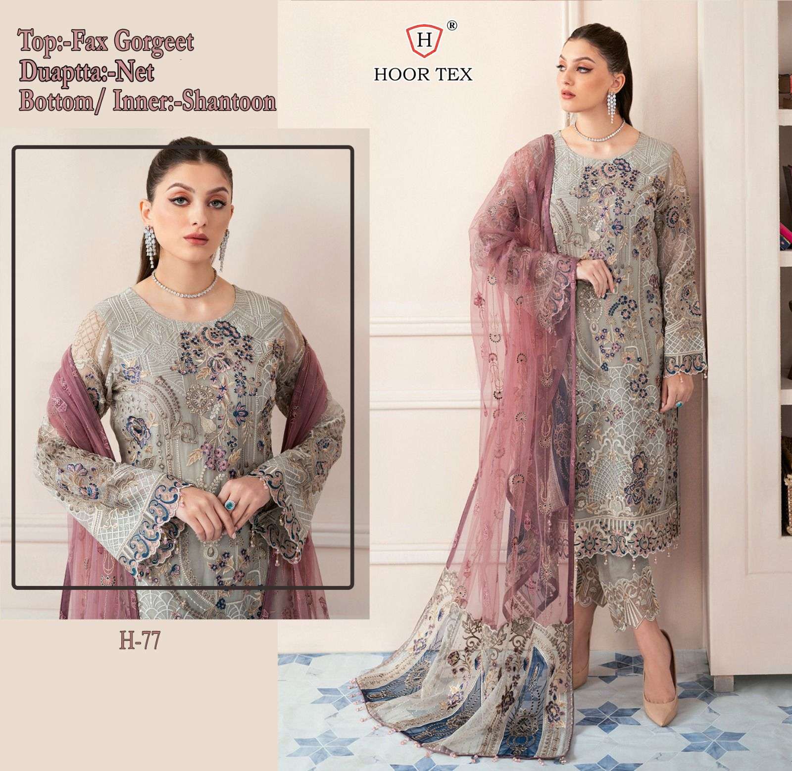 H-77 COLOURS BY HOOR TEX 77-A TO 77-E FAUX GEORGETTE WORK DRESSES