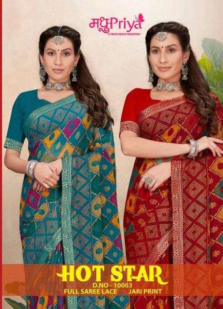 HOT STAR 1003 BY MADHUPRIYA DESIGNER FANCY CHIFFON SAREES