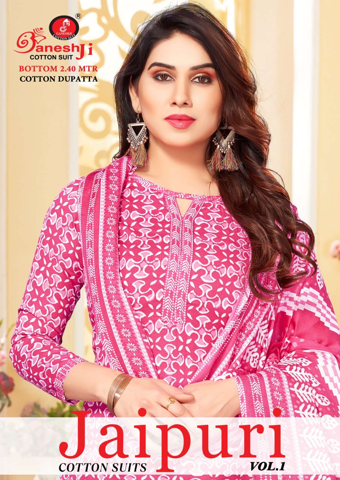 JAIPURI VOL-01 BY GANPATI COTTON SUIT 1001 TO 1012 SERIES COTON DRESSES