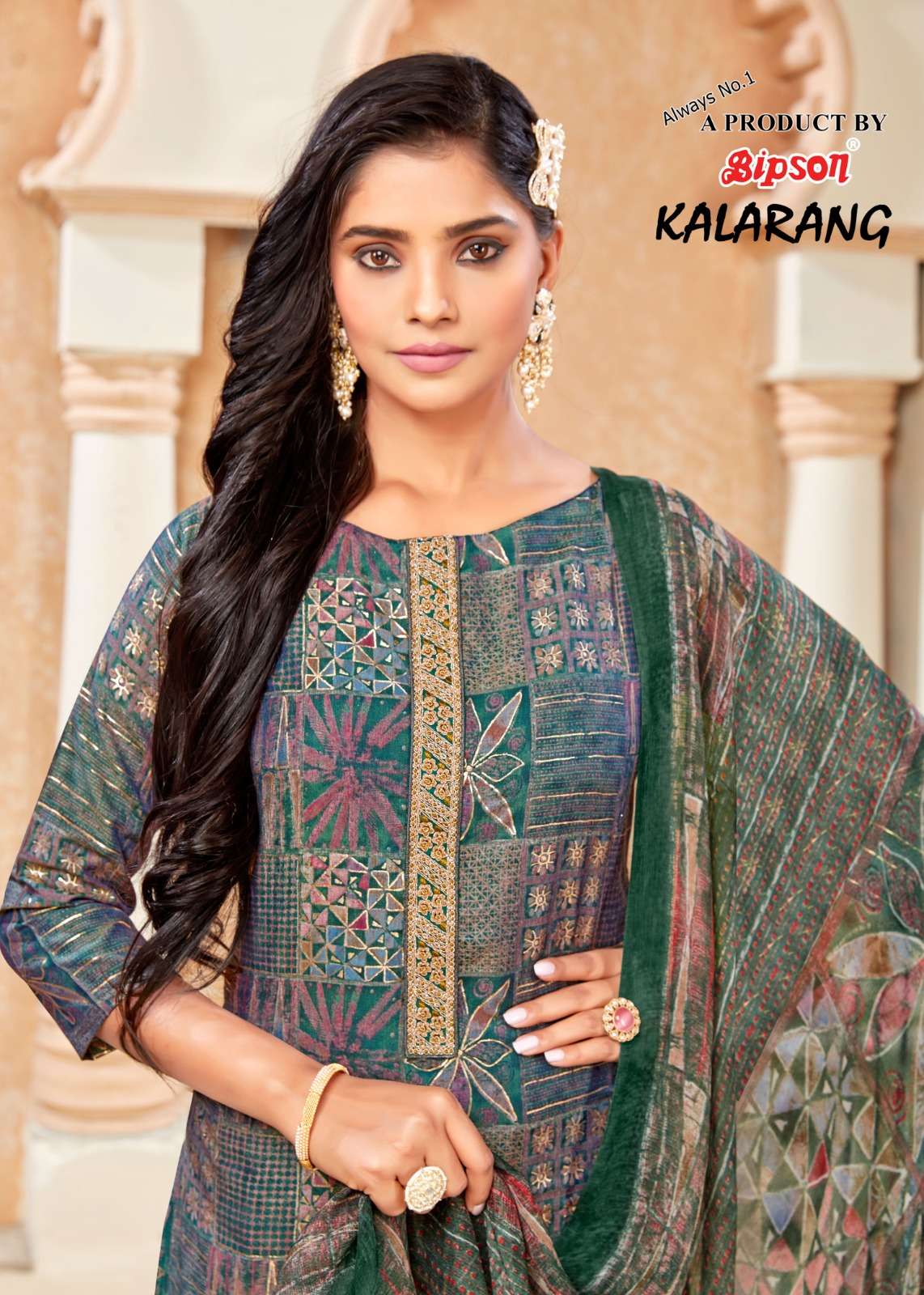 KALARANG 2057 BY BIPSON PRINTS 2057-A TO 2057-D SERIES VISCOSE DRESSES