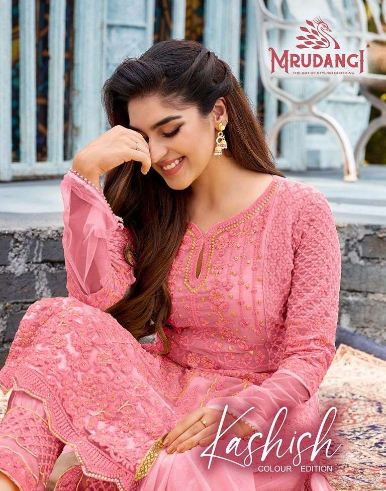 KASHISH COLOUR EDITION BY MRUDANGI 2015-A TO 2015-D SERIES FAUX GEORGETTE DRESSES