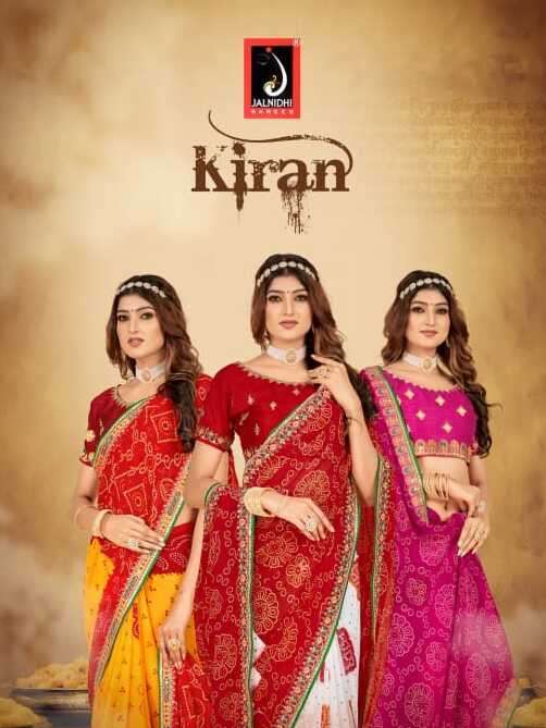 KIRAN BY JALNIDHI 12801 TO 12808 SERIES FANCY GEORGETTE SAREES