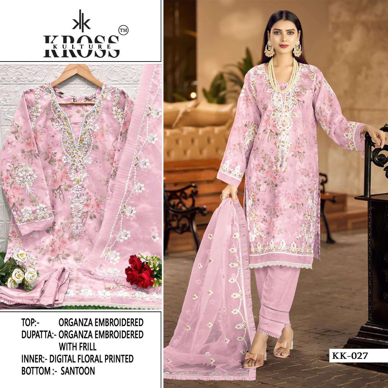 KROSS KULTURE 27 NX BY ASLIWHOLESALE GEORGETTE EMBROIDERY DRESSES