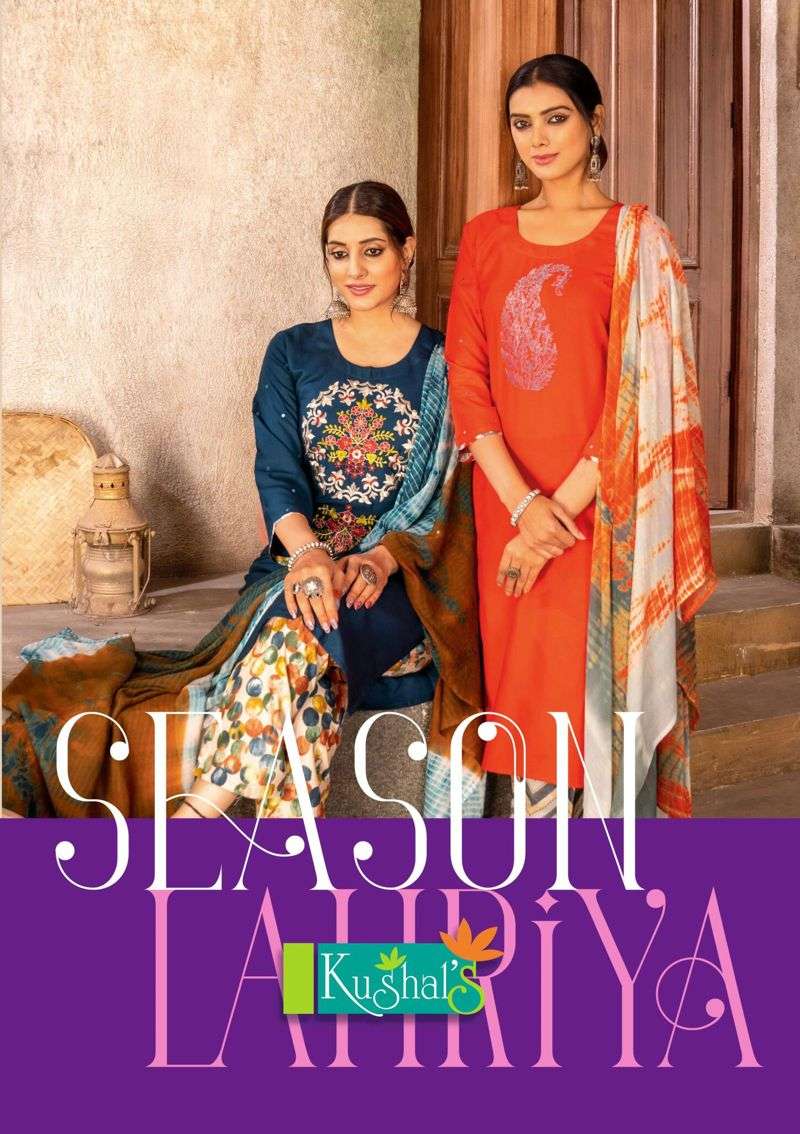 KUSHAL SEASON LAHRIYA BY ASLIWHOLESALE DESIGNER FACNY RAYON DRESSES