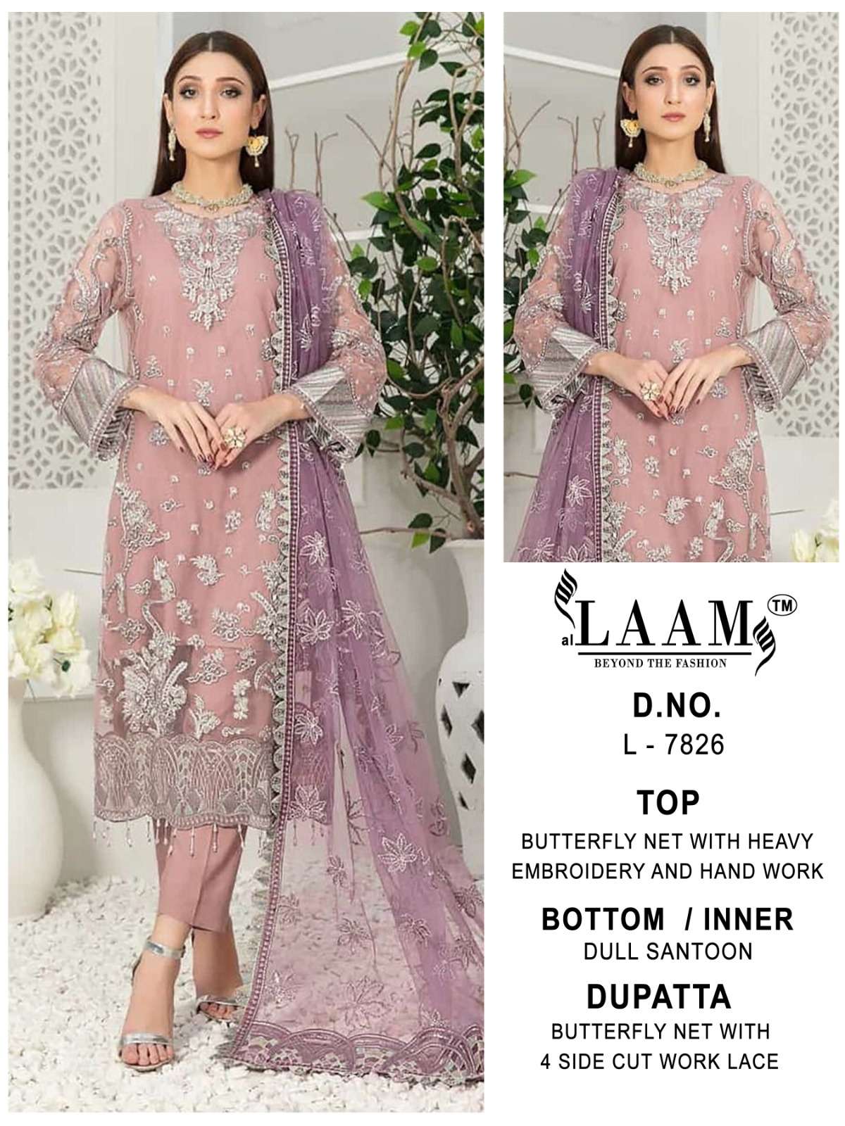 L-7826 HIT DESIGN BY AL LAAM HEAVY NET EMBROIDERY PAKISTANI DRESS