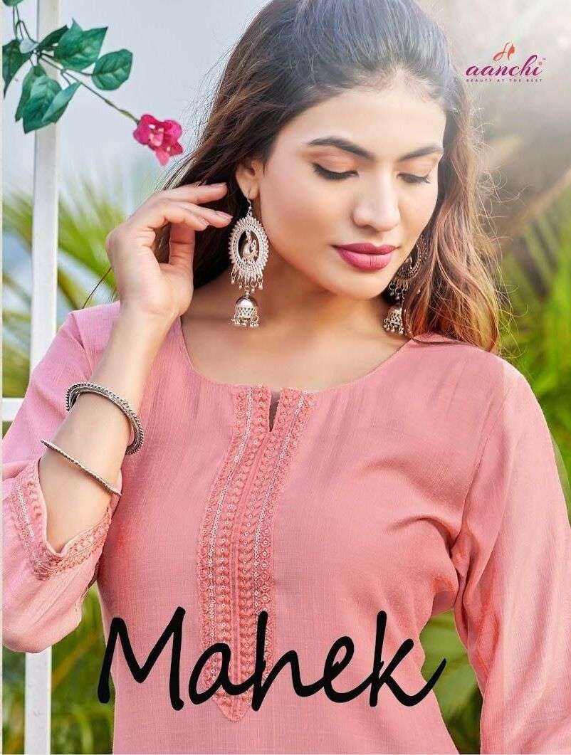 MAHEK BY AANCHI 1001 TO 1005 SERIES FANCY PRINT KURTIS