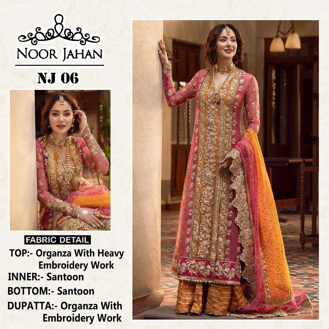 NOOR JAHAN NJ-06 BY ASLIWHOLESALE ORGANZA EMBROIDERY PAKISTANI DRESS