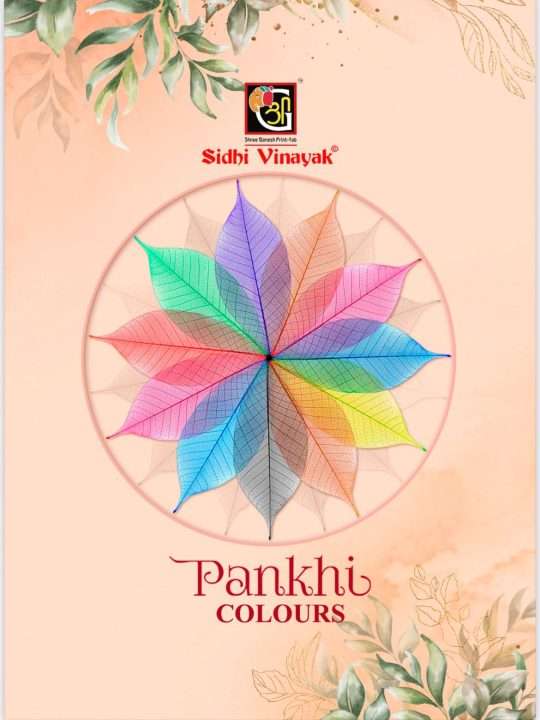 PANKHI COLOURS BY SIDHI VINAYAK 7071 TO 7077 SERIES COTTON PRINT DRESSES