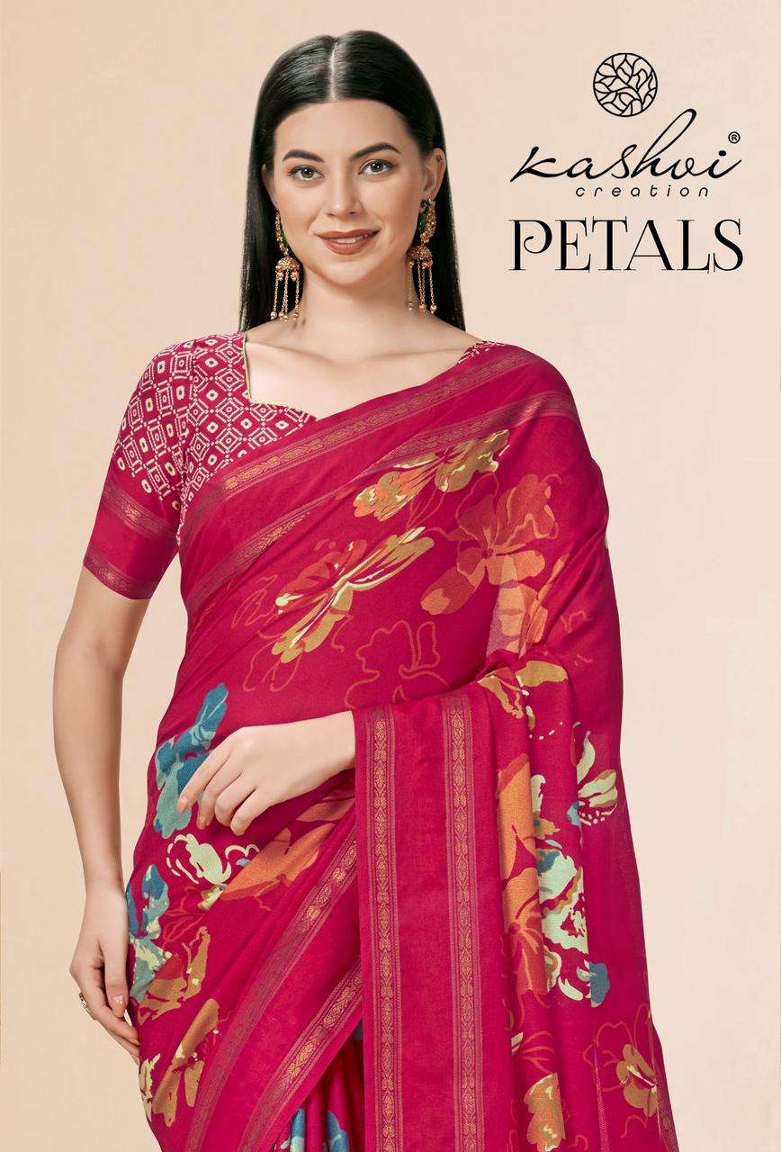 PETALS BY KASHVI CREATION JUTE SILK WITH WAEVING BORDER SAREES