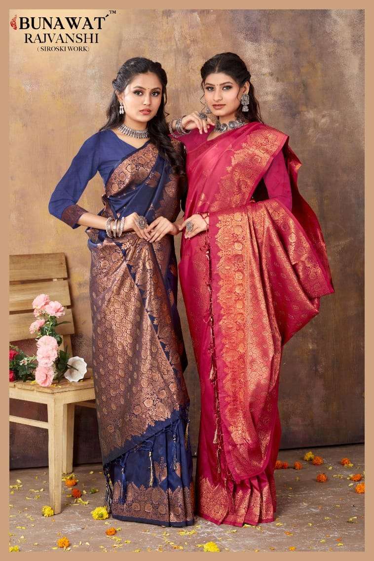 RAJVANSHI BY BUNAWAT 10103 TO 10109 SERIES BANARASI SILK WORK SAREES